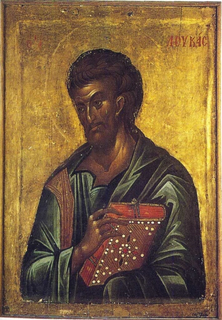 Luka_Hilendar