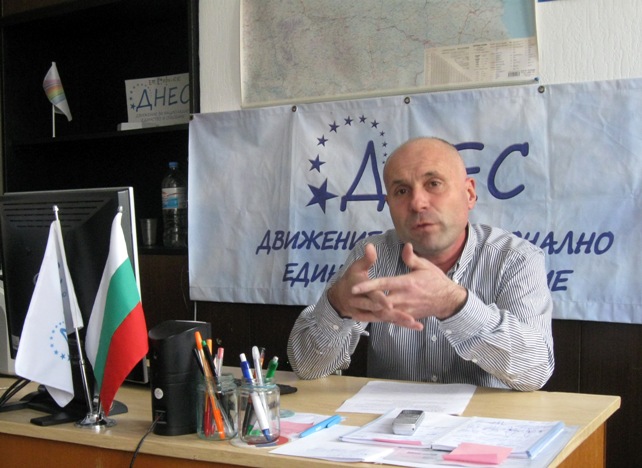 IMG_7560 © Copyright 2013 — Gabrovo News. All Rights Reserved