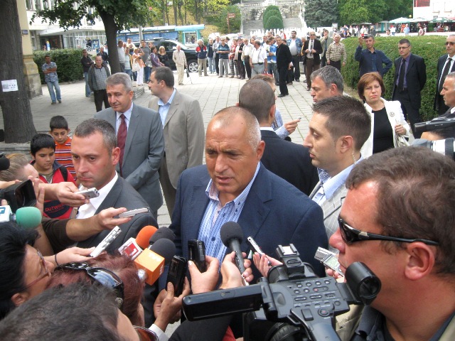 IMG_0835 Архив © Copyright — Gabrovo News. All Rights Reserved