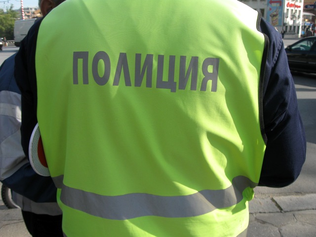 IMG_6325 © Copyright 2013 — Gabrovo News. All Rights Reserved