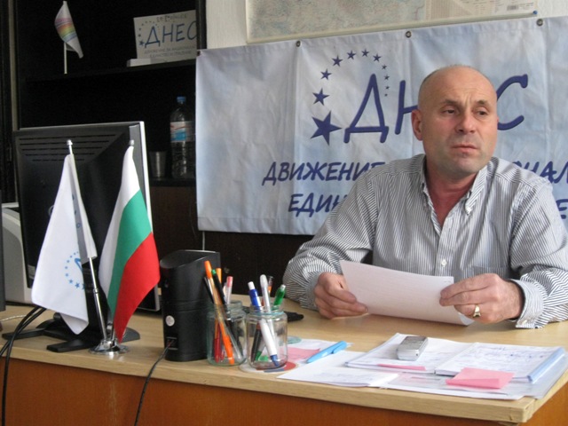 IMG_7564 © Copyright 2013 — Gabrovo News. All Rights Reserved