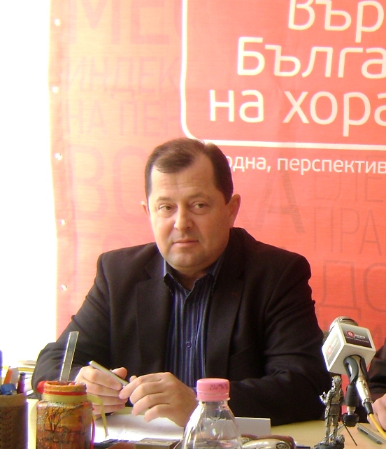Copy of DSC08047 © Copyright 2013 — Gabrovo News. All Rights Reserved