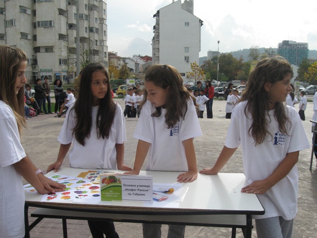 © Copyright 2013 — Gabrovo News. All Rights Reserved