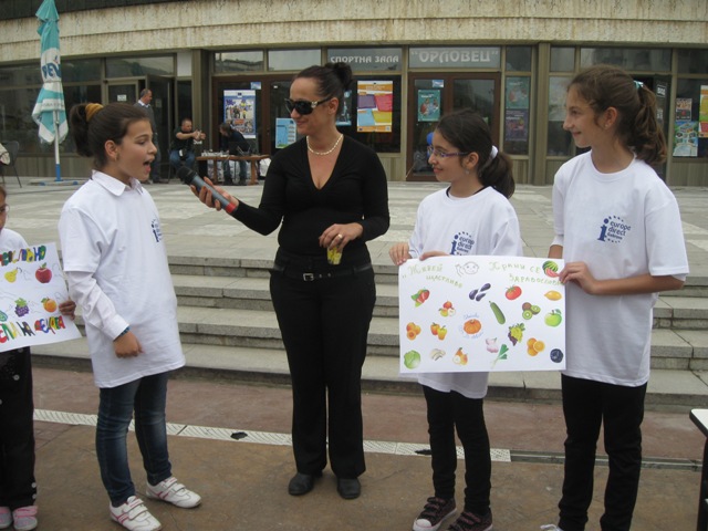 © Copyright 2013 — Gabrovo News. All Rights Reserved