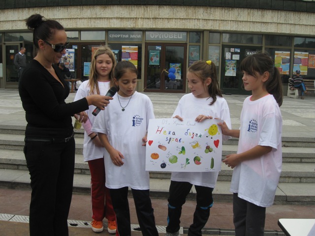 © Copyright 2013 — Gabrovo News. All Rights Reserved