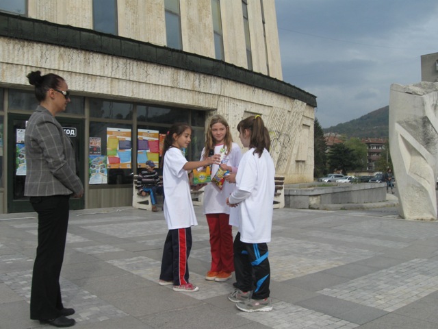 © Copyright 2013 — Gabrovo News. All Rights Reserved