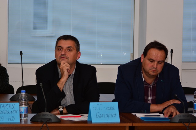 © Copyright 2014 — Gabrovo News. All Rights Reserved
