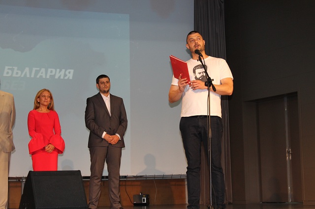 снимка: ПП “България без цензура”
