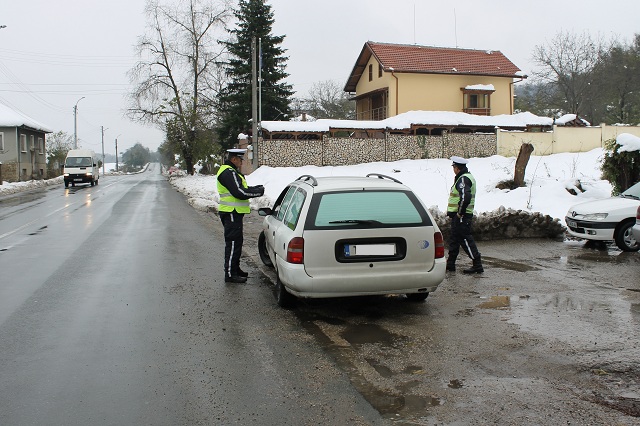 © Copyright 2014 — Gabrovo News. All Rights Reserved