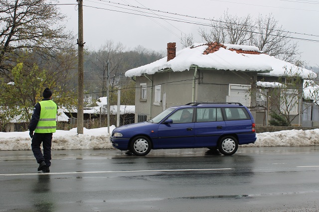 © Copyright 2014 — Gabrovo News. All Rights Reserved