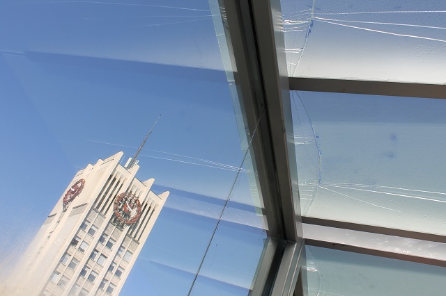 © Copyright 2014 — Gabrovo News. All Rights Reserved