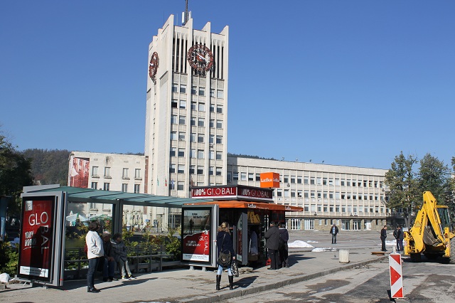 © Copyright 2014 — Gabrovo News. All Rights Reserved