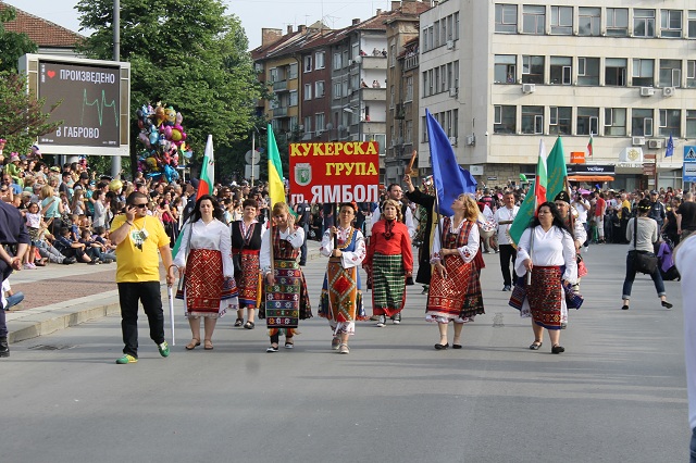 © Copyright 2015 — Gabrovo News. All Rights Reserved