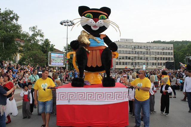 © Copyright 2015 — Gabrovo News. All Rights Reserved