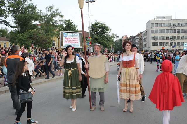 © Copyright 2015 — Gabrovo News. All Rights Reserved