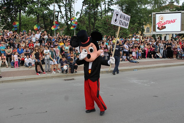 © Copyright 2015 — Gabrovo News. All Rights Reserved
