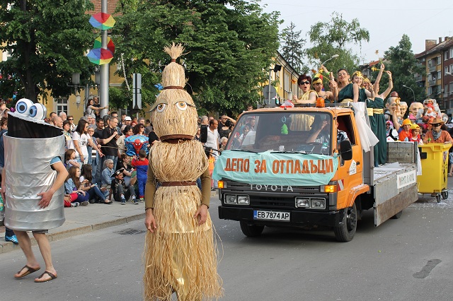 © Copyright 2015 — Gabrovo News. All Rights Reserved
