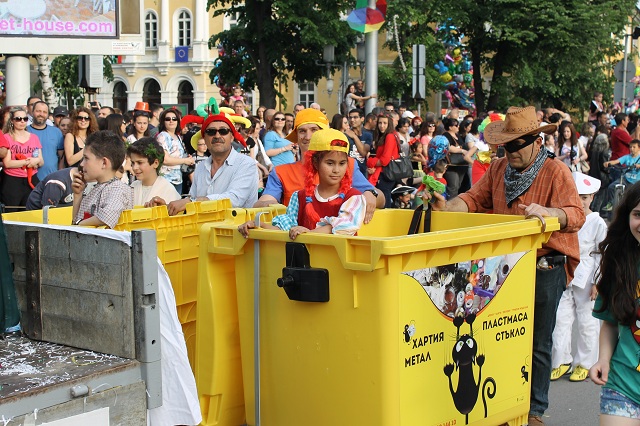 © Copyright 2015 — Gabrovo News. All Rights Reserved