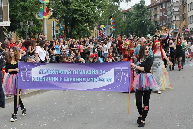 © Copyright 2015 — Gabrovo News. All Rights Reserved