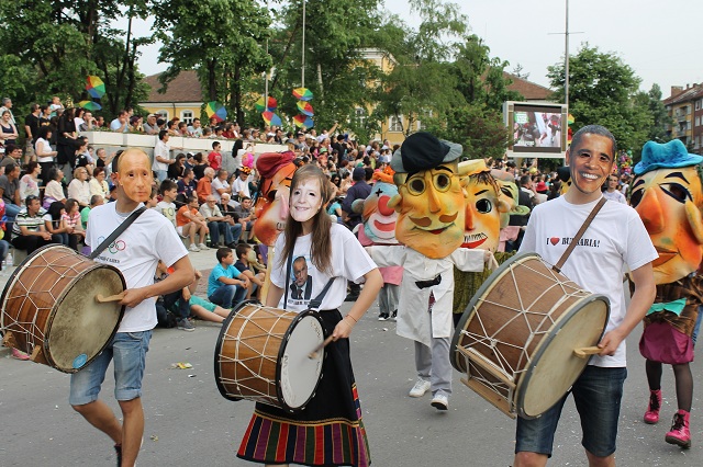 © Copyright 2015 — Gabrovo News. All Rights Reserved