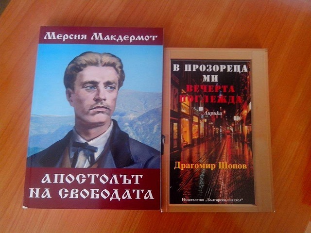 снимка: Симона Иванова