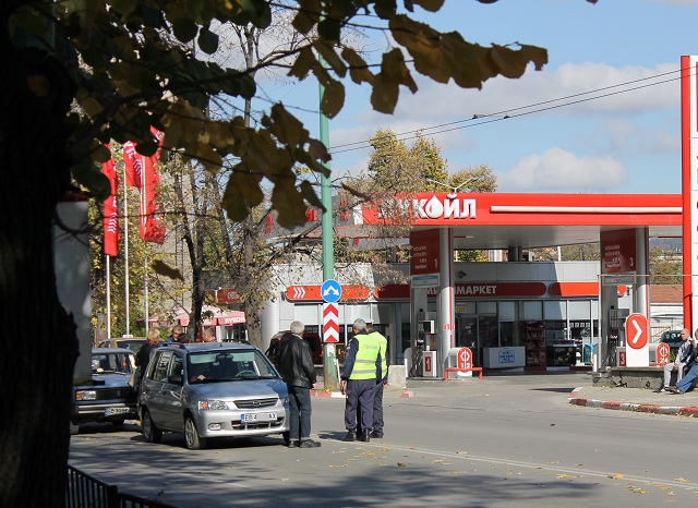 © Copyright 2015 — Gabrovo News. All Rights Reserved
