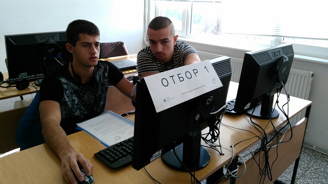 снимка: ПГТ "Пенчо Семов"