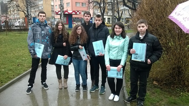 снимка: Симона Иванова