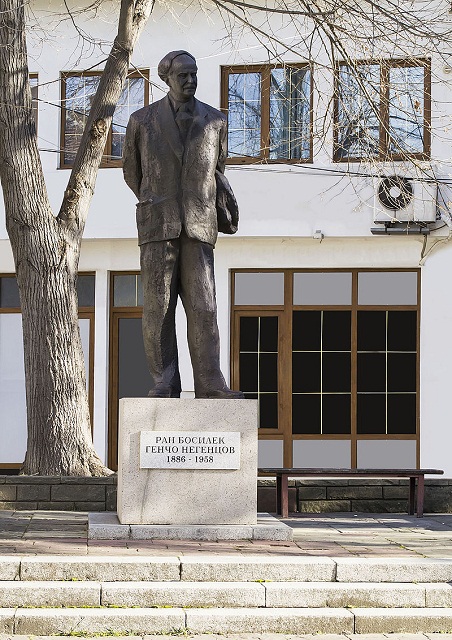 снимка: Община Габрово