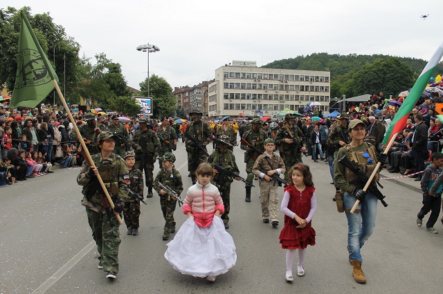 © Copyright 2016 — Gabrovo News. All Rights Reserved