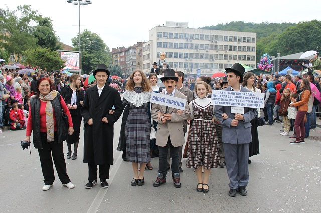 © Copyright 2016 — Gabrovo News. All Rights Reserved