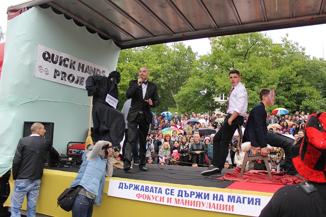 © Copyright 2016 — Gabrovo News. All Rights Reserved