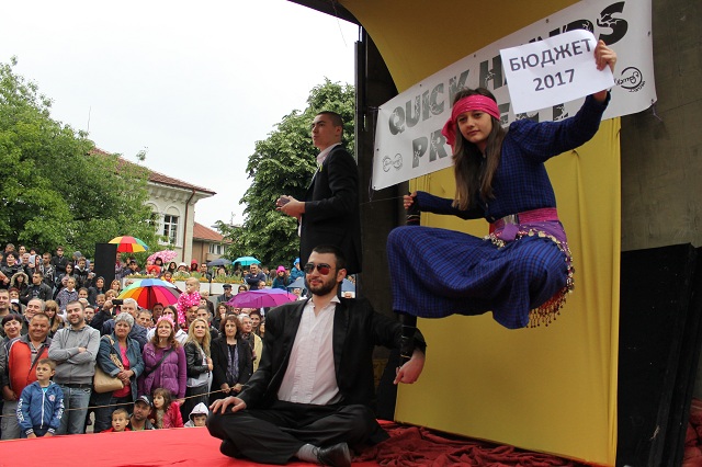 © Copyright 2016 — Gabrovo News. All Rights Reserved