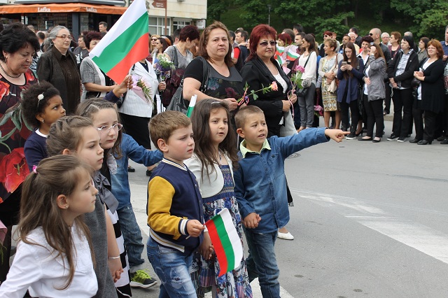 © Copyright 2016 — Gabrovo News. All Rights Reserved