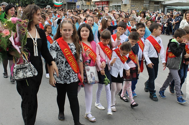 © Copyright 2016 — Gabrovo News. All Rights Reserved