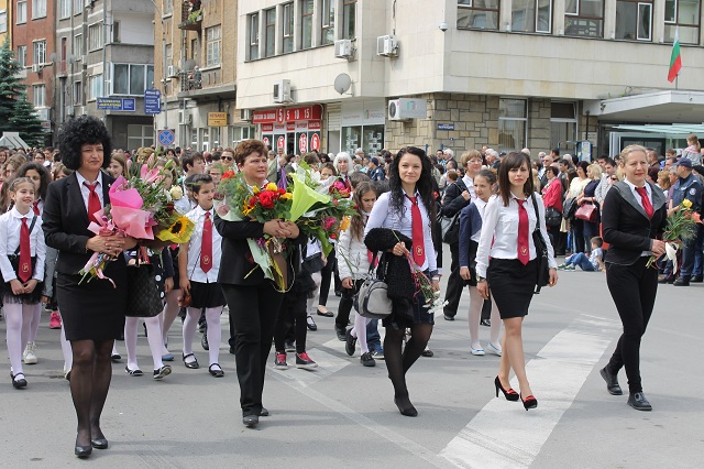 © Copyright 2016 — Gabrovo News. All Rights Reserved