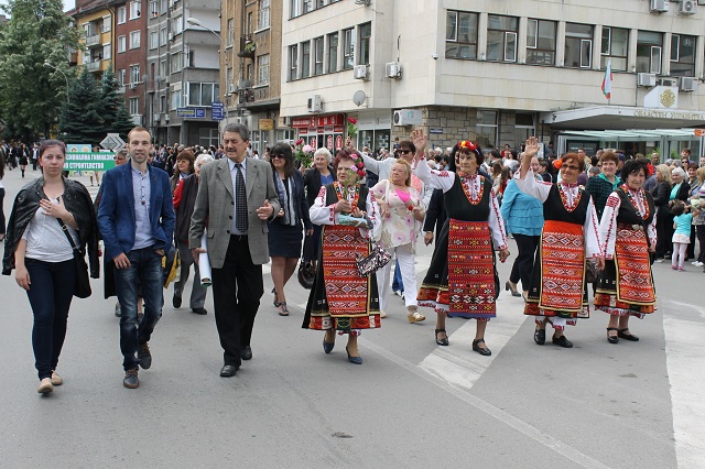© Copyright 2016 — Gabrovo News. All Rights Reserved