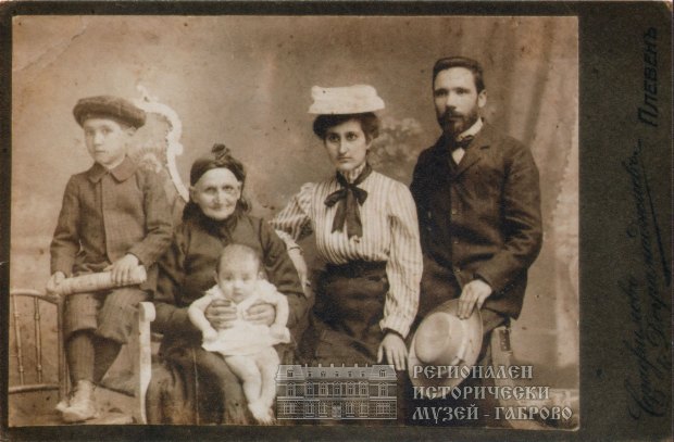 снимка: Регионален исторически музей - Габрово