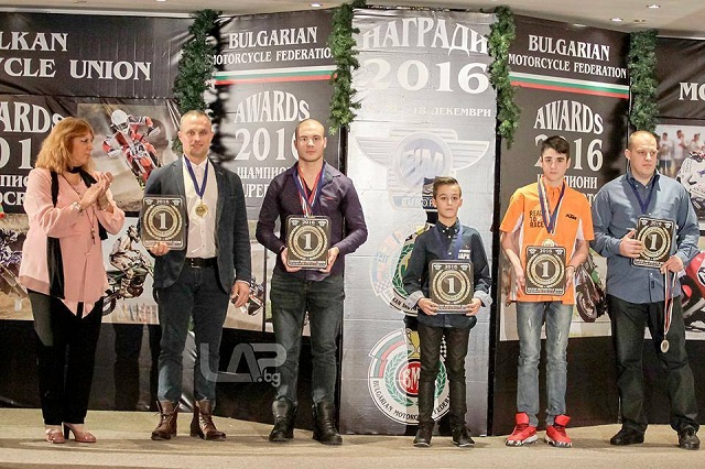 снимка: sport-gabrovo.com