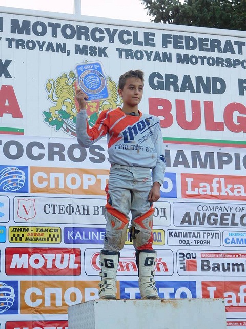 снимка: sport-gabrovo.com