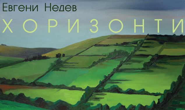 Картинки природы в архиве Картинки природы в архиве