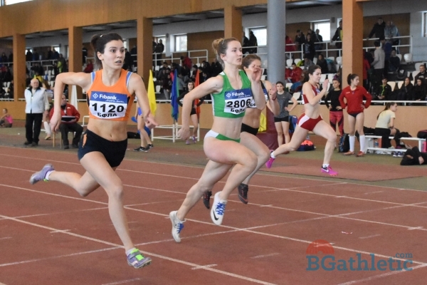 снимка: BGathletic.com