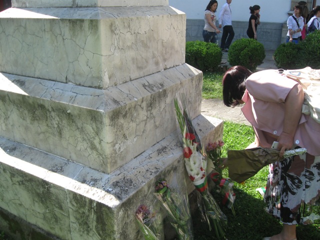 TU Gabrovo 057