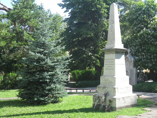 TU Gabrovo 058
