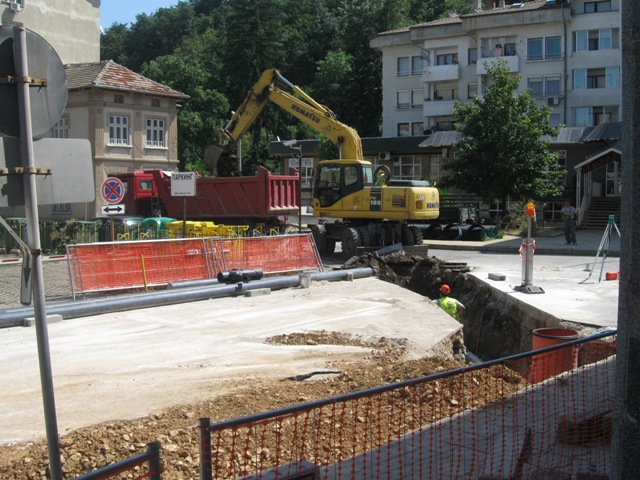 © Copyright 2012 — Gabrovo News. All Rights Reserved
