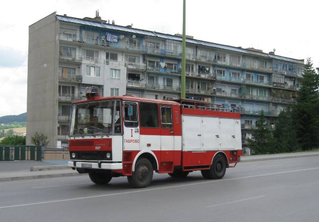 IMG_7629 Архив © Copyright — Gabrovo News. All Rights Reserved