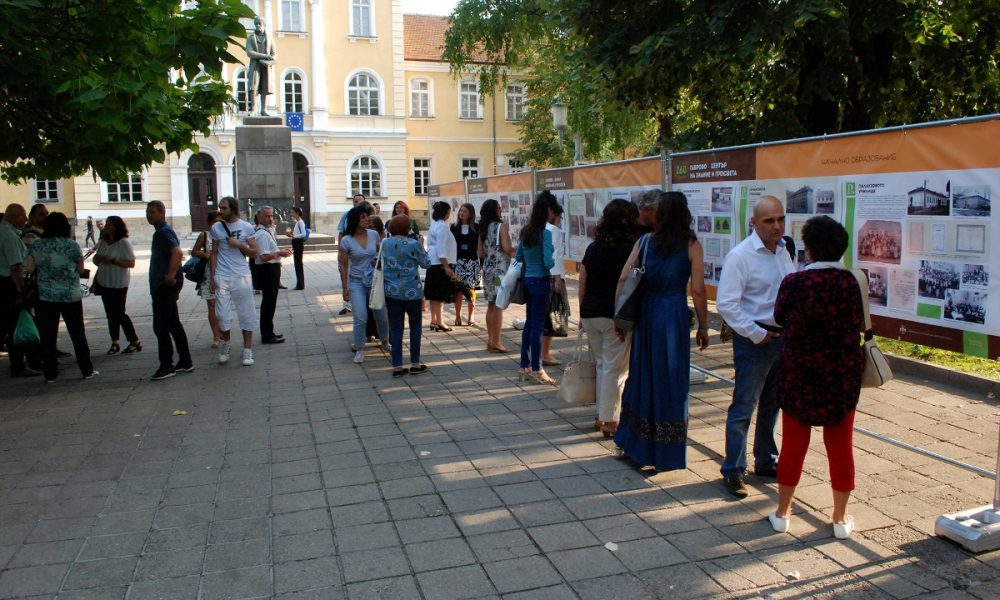 Откриха експозицията "Габрово – център на знание и просвета" | Gabrovo News