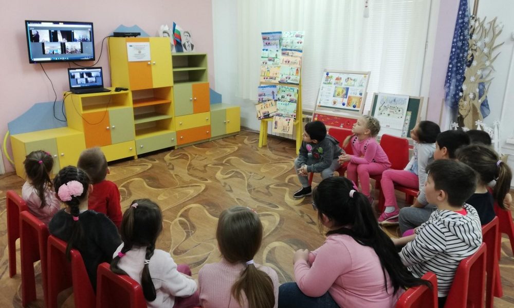 Задължително предучилищно образование за 4-годишните в Габрово ...