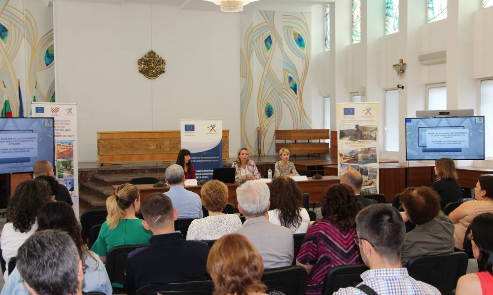 МРРБ обмисля да отвори на есен програмата за саниране | Gabrovo News