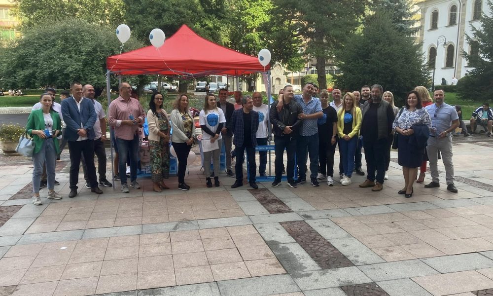 ПП "Има такъв народ" представи листата си в Габрово | Gabrovo News